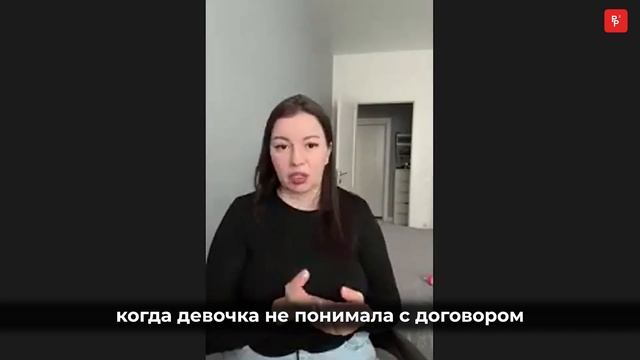 Одобрение до 98% благодаря «Ресурсу Развития». Отзыв Светланы Блудовой