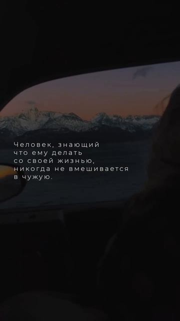 знающий #знающий #чужой #Москва #элита #аренда #knowledgeable #stranger #Moscow #elite #rent #shorts