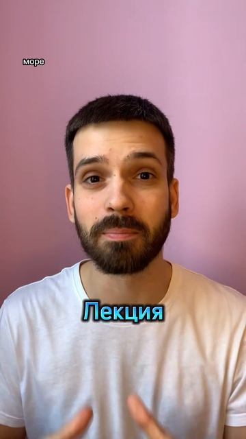 Участие 300₽ подробнее в описании⬇️. Ставь + для регистрации #гвоздестояние #здоровье #психология