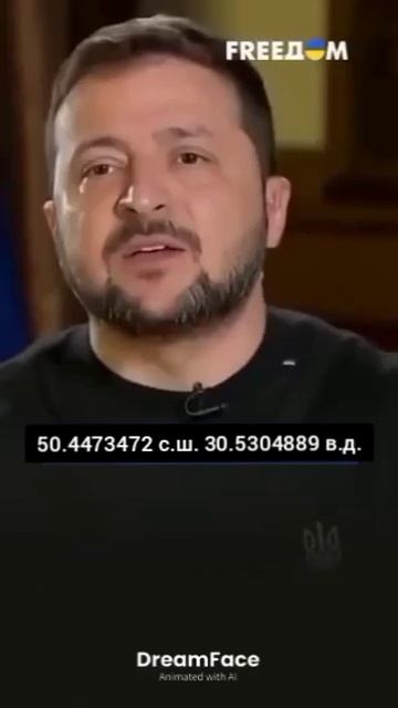 ИИ сгенерировал  настоящую   речь зеленского в Давосе.