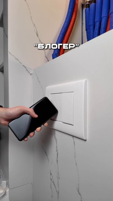 Вторая часть не заставила себя долго ждать 😁