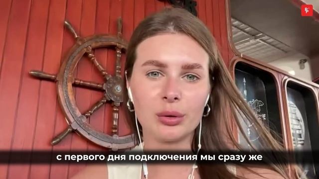 Рекордный запуск с "Ресурсом Развития" на 1 800 000₽. Отзыв Евгении Миада