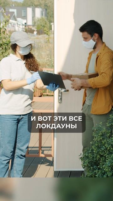 Китай опередил Россию в ЭТОМ! #китай #россия #факты