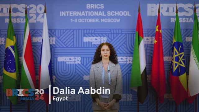 🇪🇬 Мы — будущее БРИКС! Интервью с Далией Аабдин на Школе БРИКС