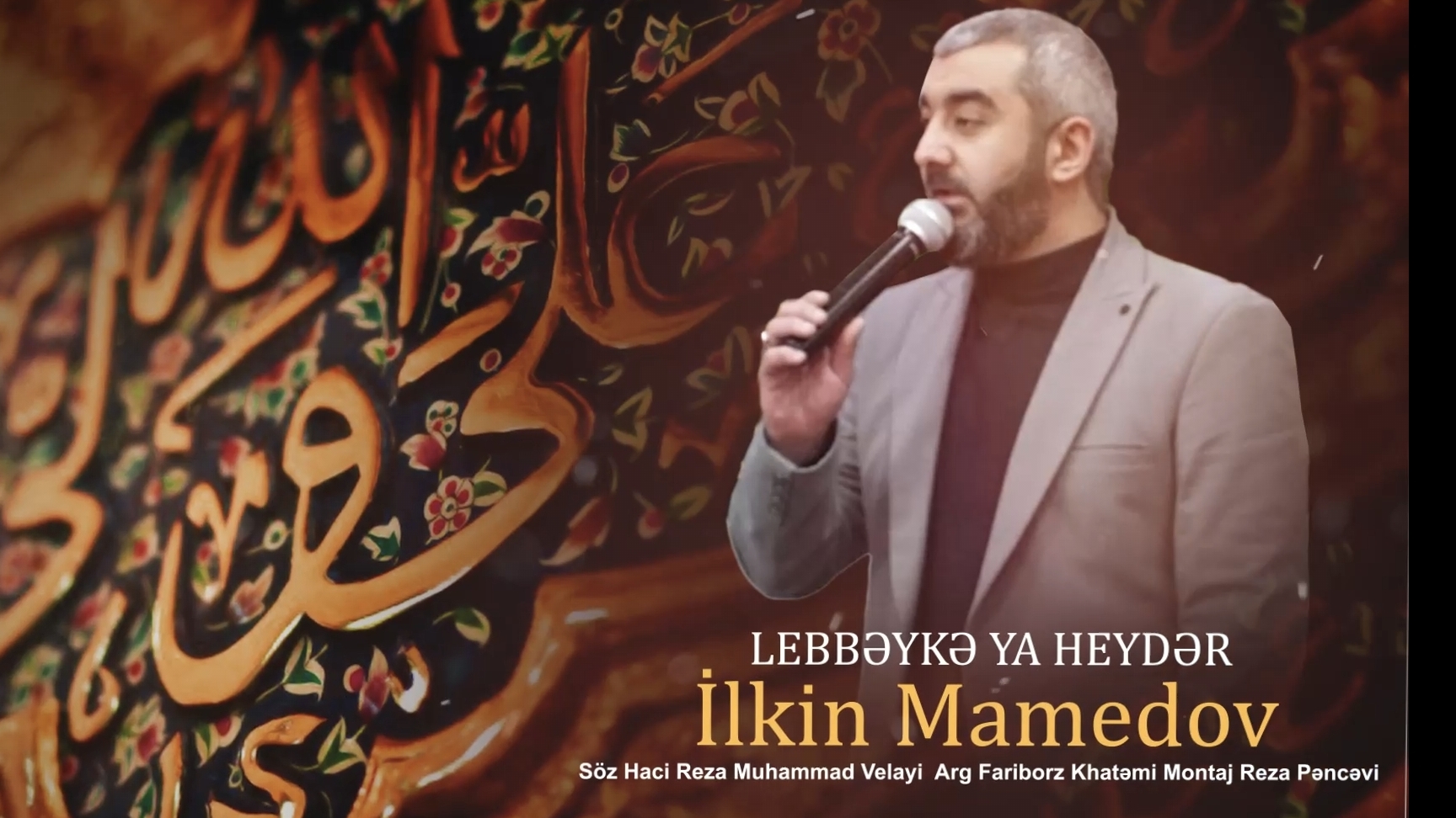 İLKİN - MAMEDOV/ ( YENİ 2025 )  { LƏBBEYKƏ YA HEYDƏR } [ Ə.S. ]