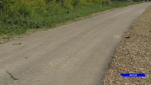 В Нижегородской области более 6 млрд рублей будет направлено на поддержку АПК и сельских территорий