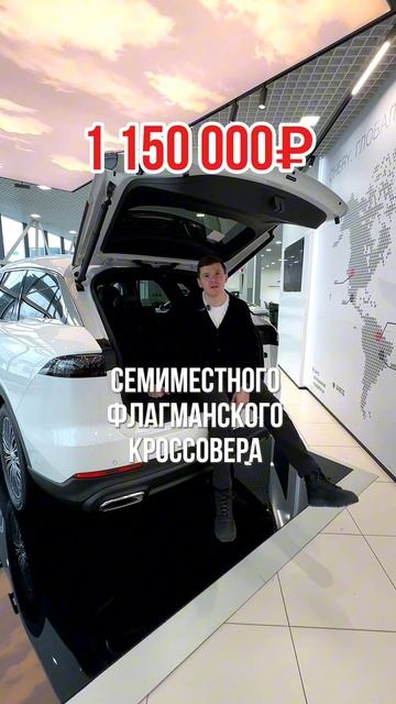 Это шанс, который выпадает 1 раз в жизни!