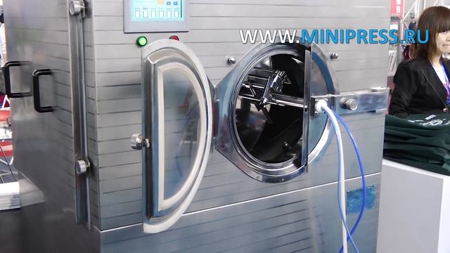 Котел для нанесения пленочного покрытия BG-40 80 150 Minipress.ru