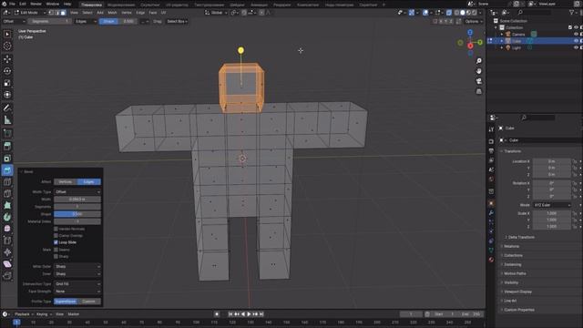 Blender 4.0 построение полигонального 3_Д человечка