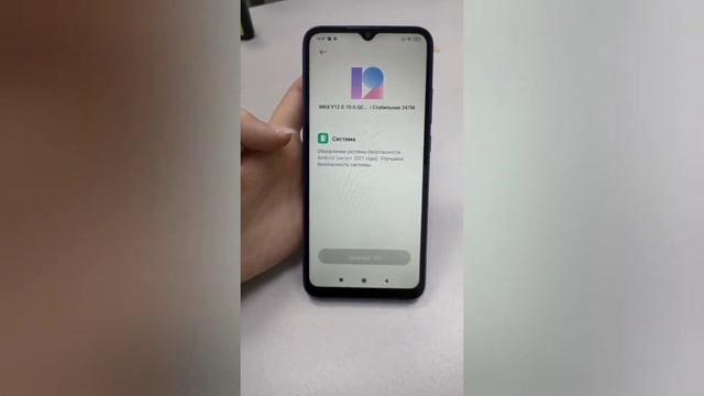 ЧТО ДЕЛАТЬ? Смартфоны Xiaomi выключаются и больше не включаются. ОТВЕТ: вовремя обновлять.