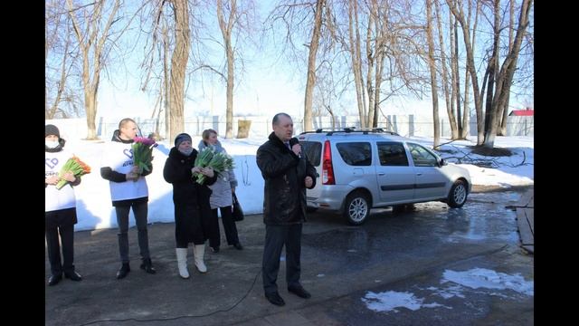 Акция МыВместе