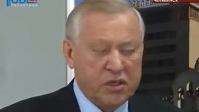 Глава Челябинска потребовал привести в порядок город до 20 мая