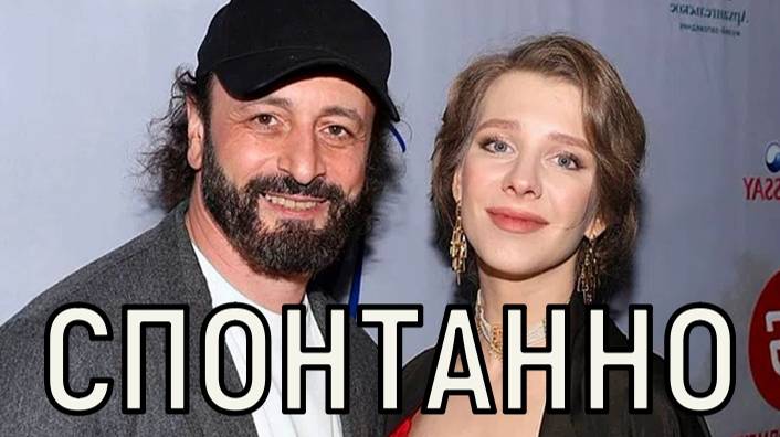 Вынужденная мера. Илья Авербух и Елизавета Арзамасова спешно покинули страну.