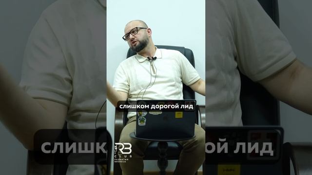 Основные расчеты для успешной рекламы