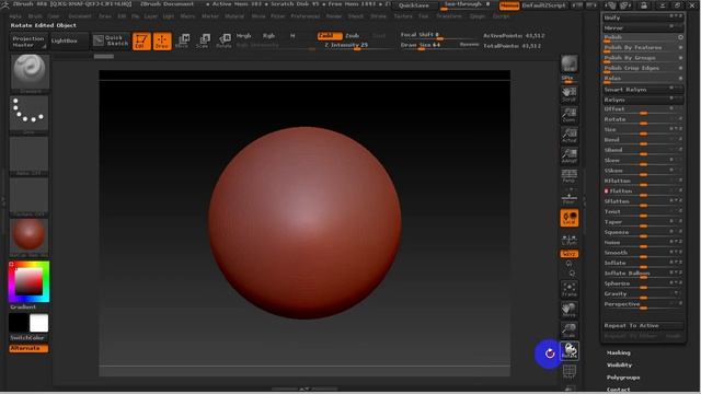 Zbrush отрезание плоскостью