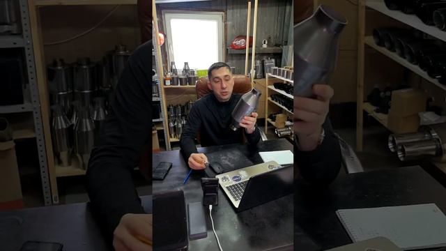 Магистральный катализатор для устранения запаха