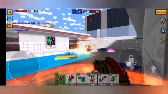 Viking VS Boar's Roar | Викинг VS Рев кабана PIXEL GUN 3D