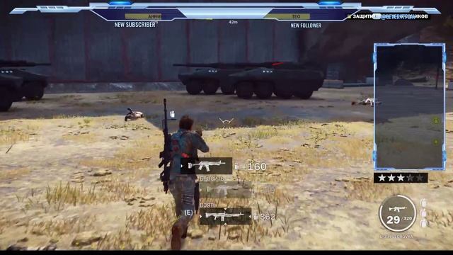 СТРИМ!JUST CAUSE 3 !)