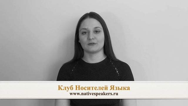 Mariya преподаватель носитель английского языка из Великобритании