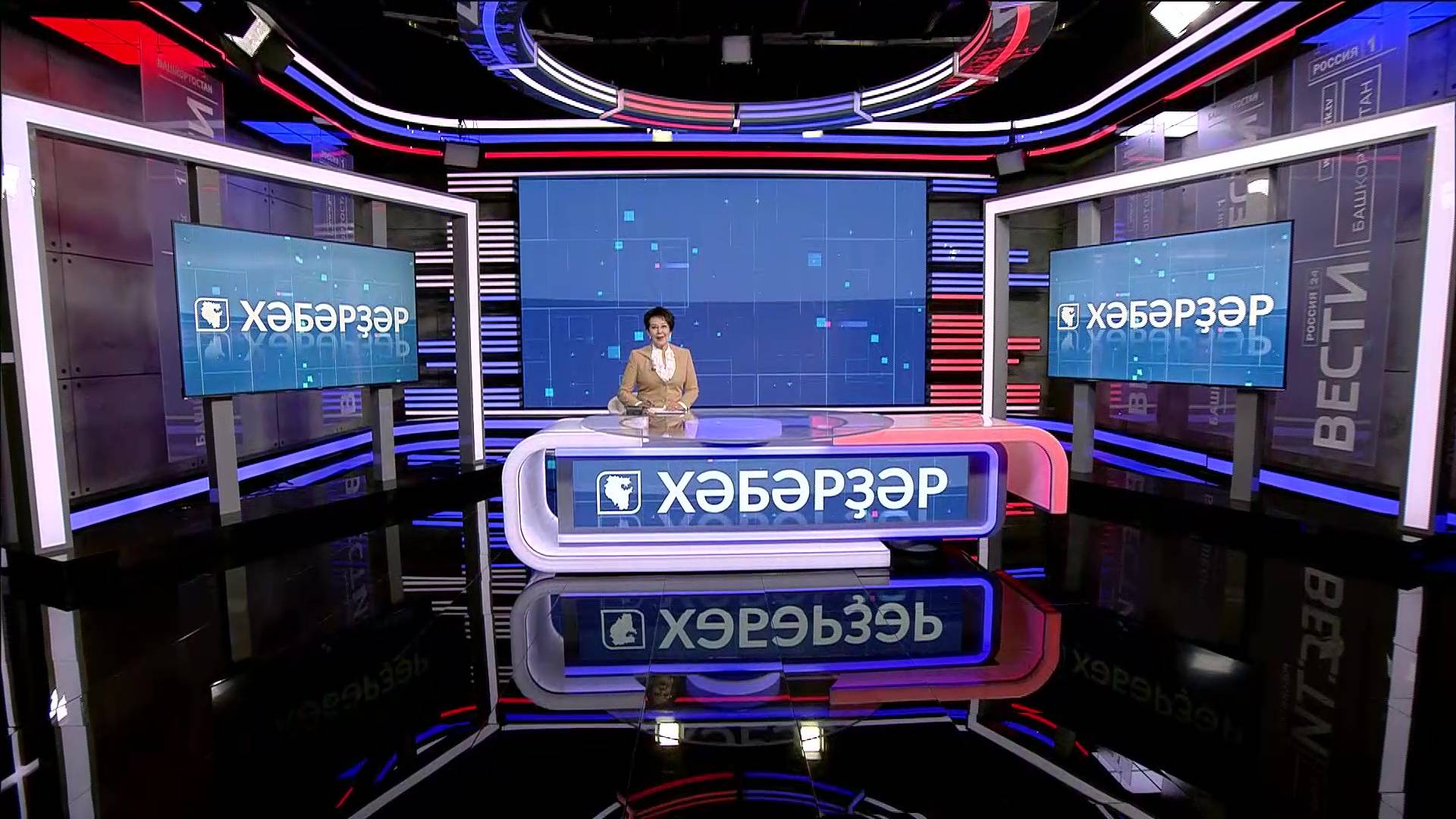 Хәбәрҙәр-23.01.25 14:00