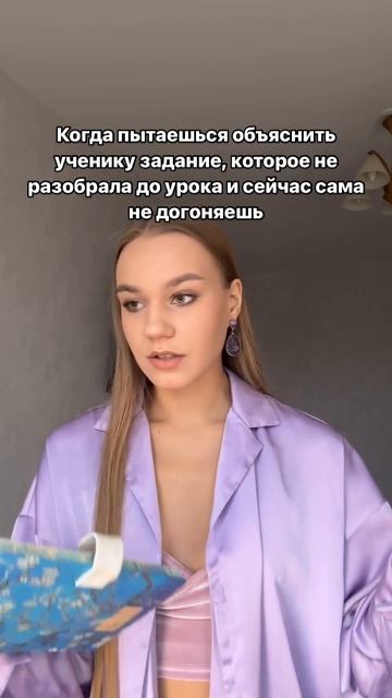 ИДЕИ ДЛЯ УРОКОВ И БЛОГА репетиторам 💅🏻🔥