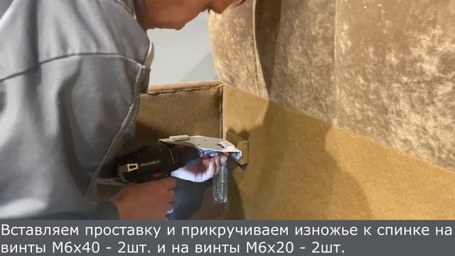 Инструкция Сборка Ladoga КВл,п 0,9, КВл,п 0,9OS, КВл,п 0,8, КВл,п 0,8OS
