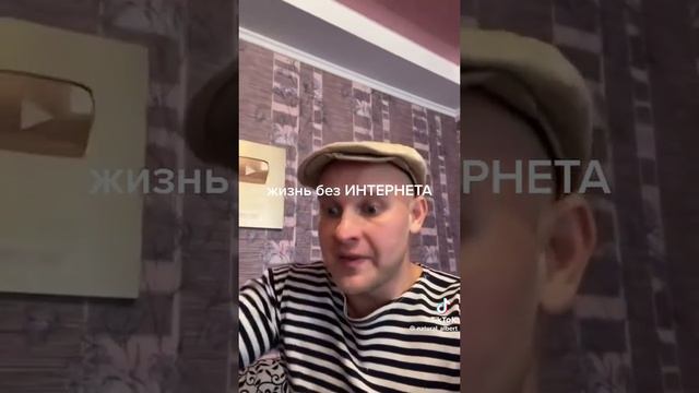 кагда бабушка сламала интернет 😂🤣😂🤣😂🤣