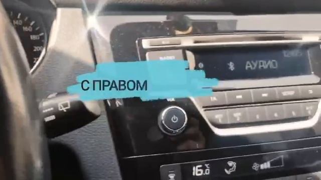 Аренда авто.mp4
