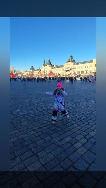 Вот такая прогулка