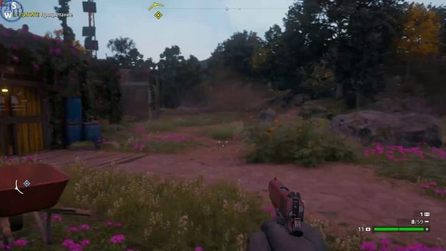 New Dawn: В осаде!