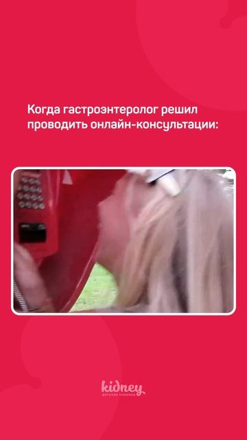 Думаете вы видели в жизни всё?

Любой гастроэнтеролог с вами поспорит 😏