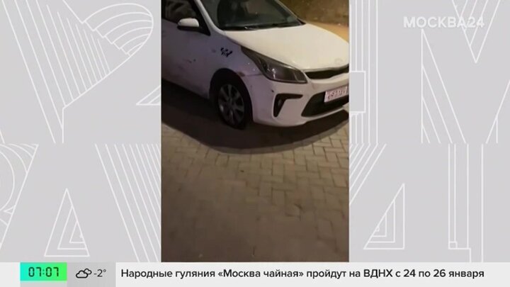 Неизвестные прокололи колеса 20 автомобилей в Химках