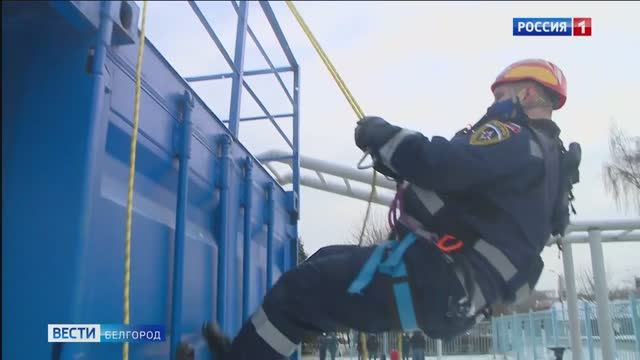 Профессия - Спасатель