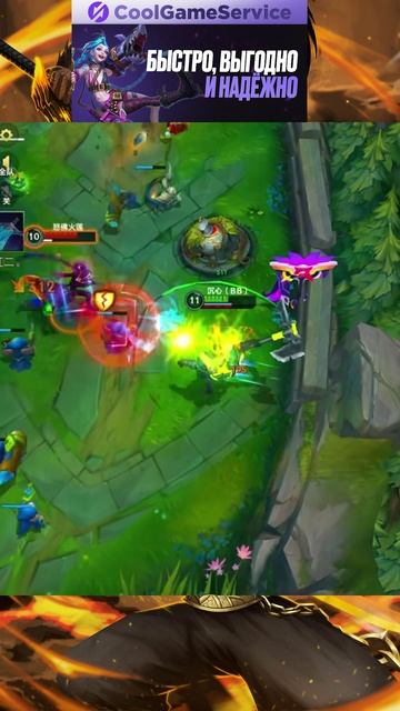 ДАРИУС ПОКАЗАЛ КТО ТУТ ХИЩНИК | League of Legends Wild Rift #shorts