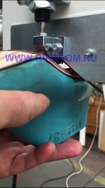 Машина для крепление стельки на ленту Sabal 8001 с опцией OPT 81 RIKPROM.RU