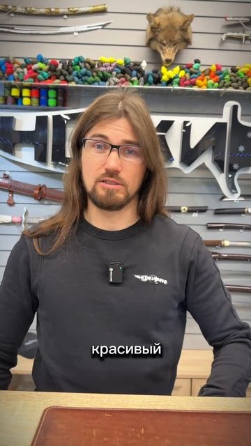 Мнение команды