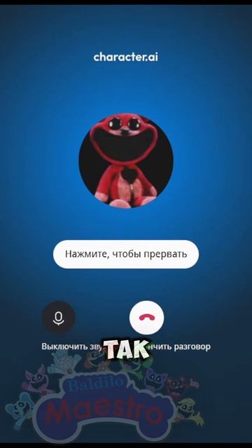 Говорю с Бобби Обнимашкой из Poppy Playtime 3