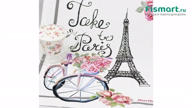 Обзор посуды для кухни | Полотенце кухонное Daribo Take me to Paris: где купить недорого - Fismart