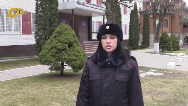 ЖЕЛЕЗНОГОРЕЦ ЛИШИЛСЯ 1 МЛН РУБЛЕЙ ПРИ ОФОРМЛЕНИИ ФИКТИВНОЙ КУРЬЕРСКОЙ ДОСТАВКИ ПИСЬМА