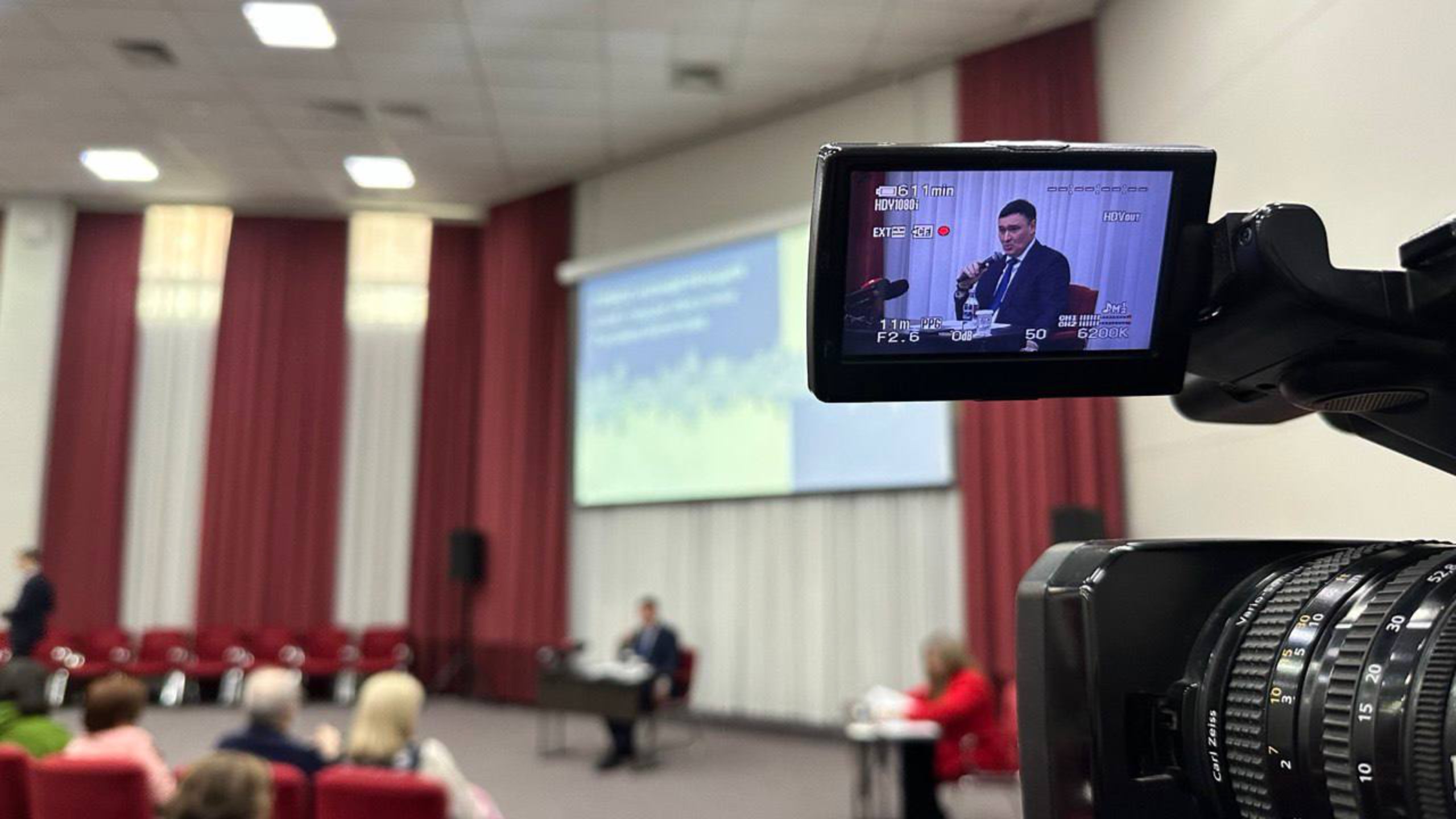 Новости Байкальского региона (23.01.2025)