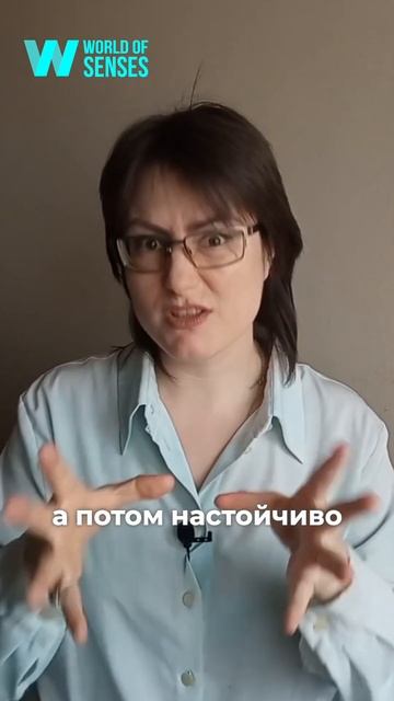 Что делать, если хочется ударить ребёнка?