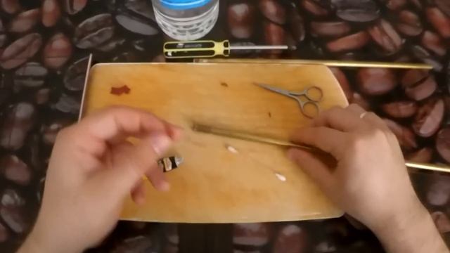 Как сделать R hop