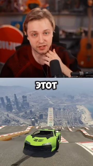 Песни Джастина Бибера #стинт #stintik #прикол #реакция