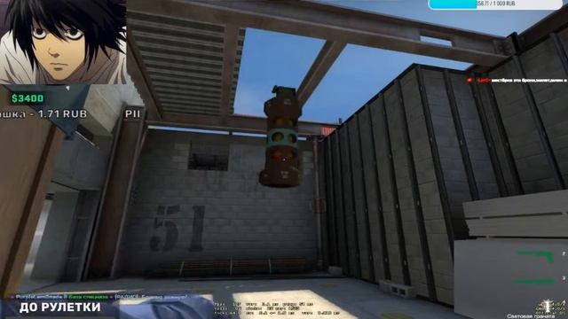 Пушим 1 Нову в ММ + играю с подписчиками