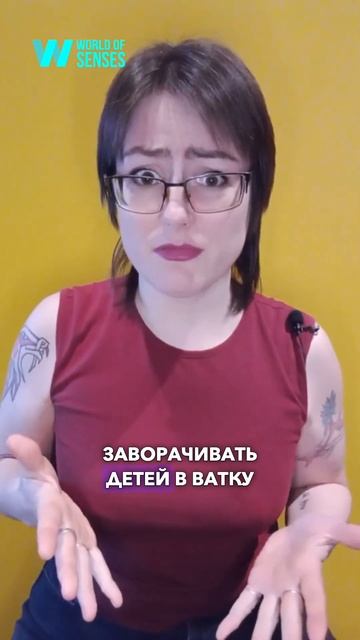 "Я таким(ой) не был(а)": Почему современные дети не проявляют самостоятельность?
