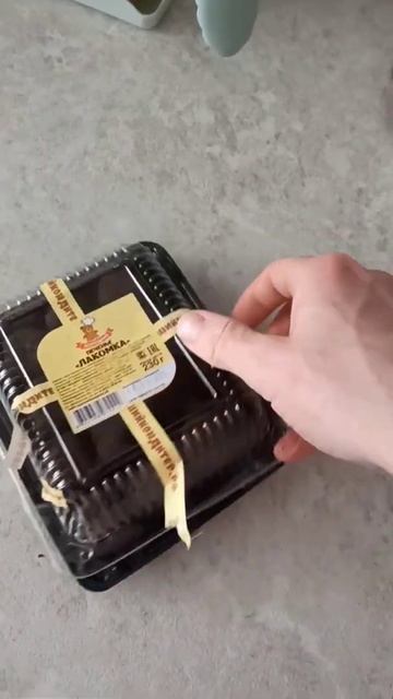 Правильным смотреть строго запрещено, могут быть задеты их чувства!  #сладкое #вредно #юмор #асмр