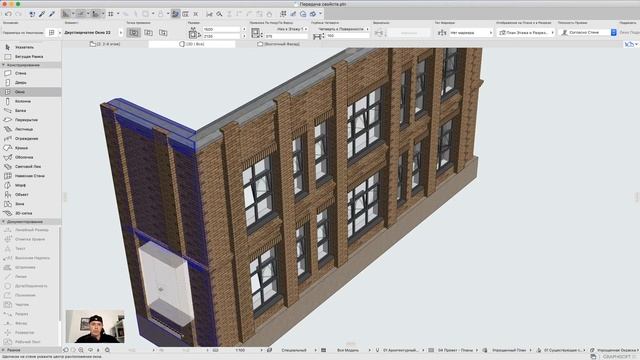 Передача параметров в ArchiCAD 22. Секретный способ! Срочно к просмотру!