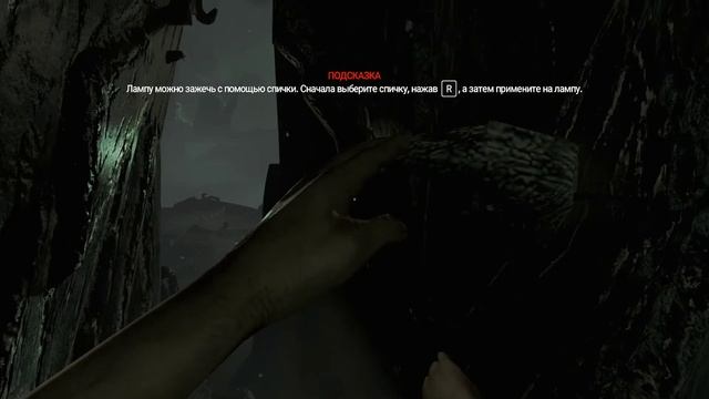 Amnesia: Rebirth. Прохождение #4