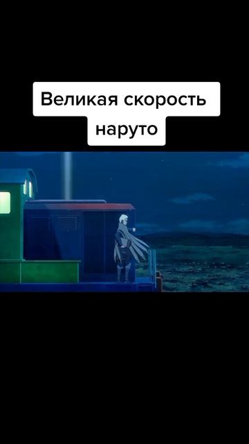 Аниме момент, аниме, anime