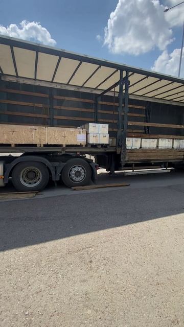 ERT1500 сам себя погрузил